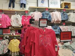 -GAP(王府井奥莱·香江小镇店)