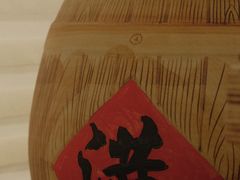 -悟白咖啡WoobyCafe