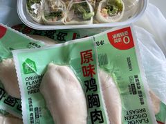 -盒马鲜生(杭州运河上街店)