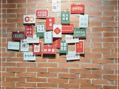 -Manner Coffee(淮海755店)