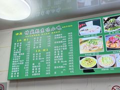 -增盛魁小吃店