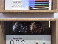 -优你客(久光百货店)