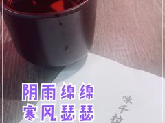-味千拉面(又一城店)