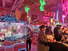 -BIG PINK大粉娃娃机主题馆(圆融星座店)