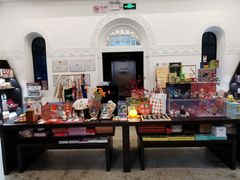 -思南书局·诗歌店