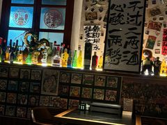 -三杯赤運·中式小酒馆(所城里店)