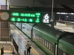 -北京站