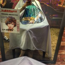 -BM SALON