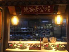 自助取餐区-大张烙馍村(泉山店)