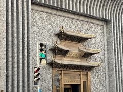 -耳朵眼炸糕(鼓楼店)