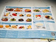 -花椒俏川菜小馆(南海万达店)