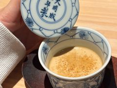 -银座岩