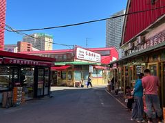 -新疆红山干果市场