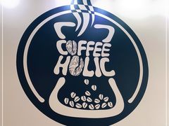 -COFFEE HOLIC(朝外SOHO店)