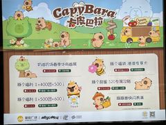 -皇庭广场(福华三路店)