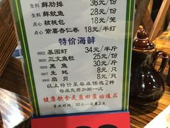 -盈田盈粥庄(博山东路店)