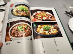 -金哥私房菜馆(张府园总店)