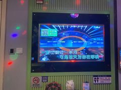 -唯爱KTV聚会餐厅(仙林东城汇店)
