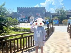 -东海半边山旅游度假区