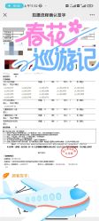 点击看大图 -爱儿美儿童摄影(五路居花园别墅店)