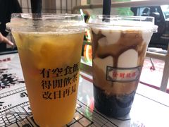 -得闲饮胜公司(智谷店)