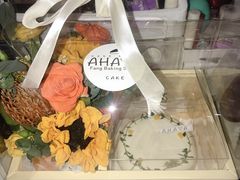 -AHAVA·Fang Baking Studio