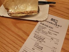 -85度C(苏州石路店)