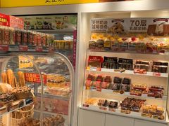 -味多美蛋糕(劲松京客隆店)