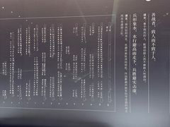 -银雀山汉墓竹简博物馆