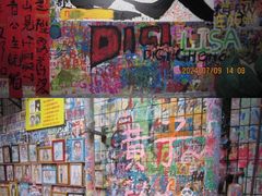 -黄桷坪涂鸦艺术街