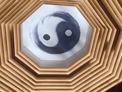 -腾冲云峰山