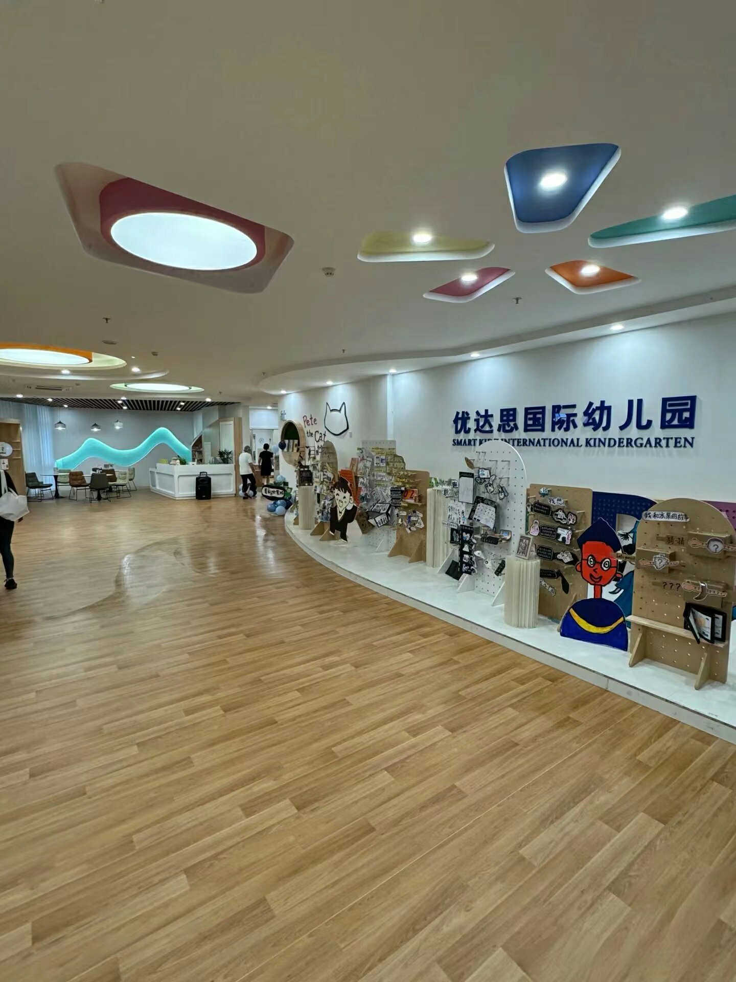 这家幼儿园真的是文化气息拉满了