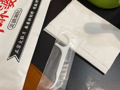 -川麻婆泥锅涮肚·串串火锅(物资学院店)