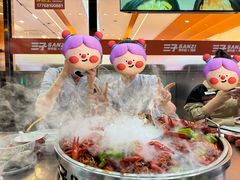 -三子烤羊腿·海鲜(弘阳店)