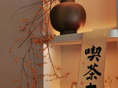 -溯洄咖啡VORTEX COFFEE
