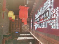 -小龙坎火锅(总店)