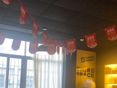 -梵猫·新养生(加州广场店)