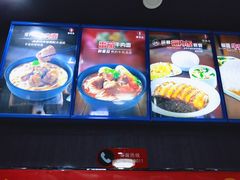 -李先生牛肉面大王(郑州火车站西广场2店)