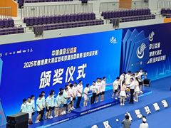 -深圳市宝安体育中心体育场