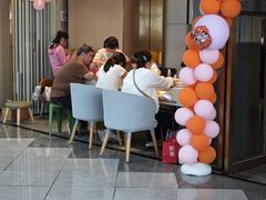 -海底捞火锅(玉桥商业广场店)