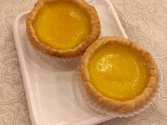 酥皮蛋挞-顶好海鲜酒家