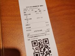 -RUXU入续鸳鸯糖水铺(星寰店)
