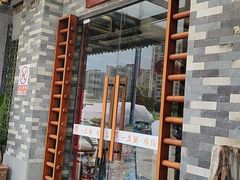 -顺德一品粥·20年凤城老字号(芳村店)