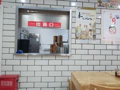 -百年尹氏汤包(环球美食荟店)