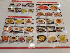 菜单-金华安大酒楼·老牌潮菜·粤式茶点(东方国际店)