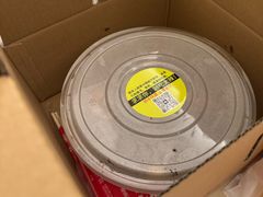 -嘎嘎鸭下巴·爆辣干锅(明教寺店)