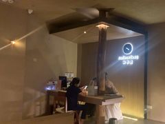 -灸春堂·艾灸·痛症·整脊连锁(丰潭路店)