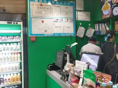 -魏家凉皮(文景路店)