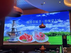 -额尔敦·品质自助(摩尔城店)
