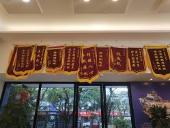 -蕾特恩祛痘•皮肤管理